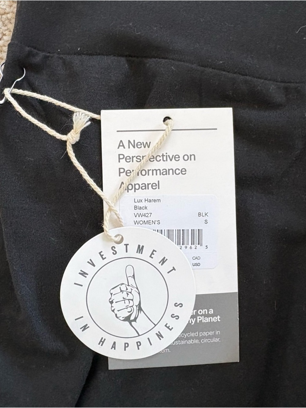 Vuori Women’s Lux Harem Joggers - Picture 2 of 2